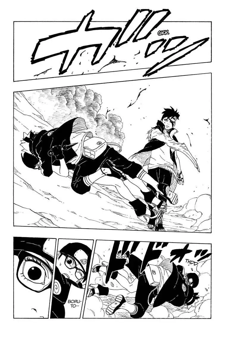 Boruto: Naruto Next Generations Chapter 78 29